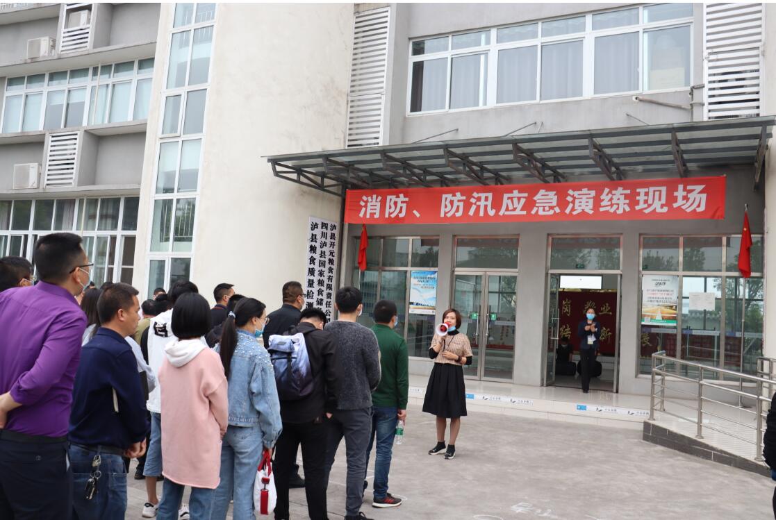 尊凯实业·(中国区)集团公司官网