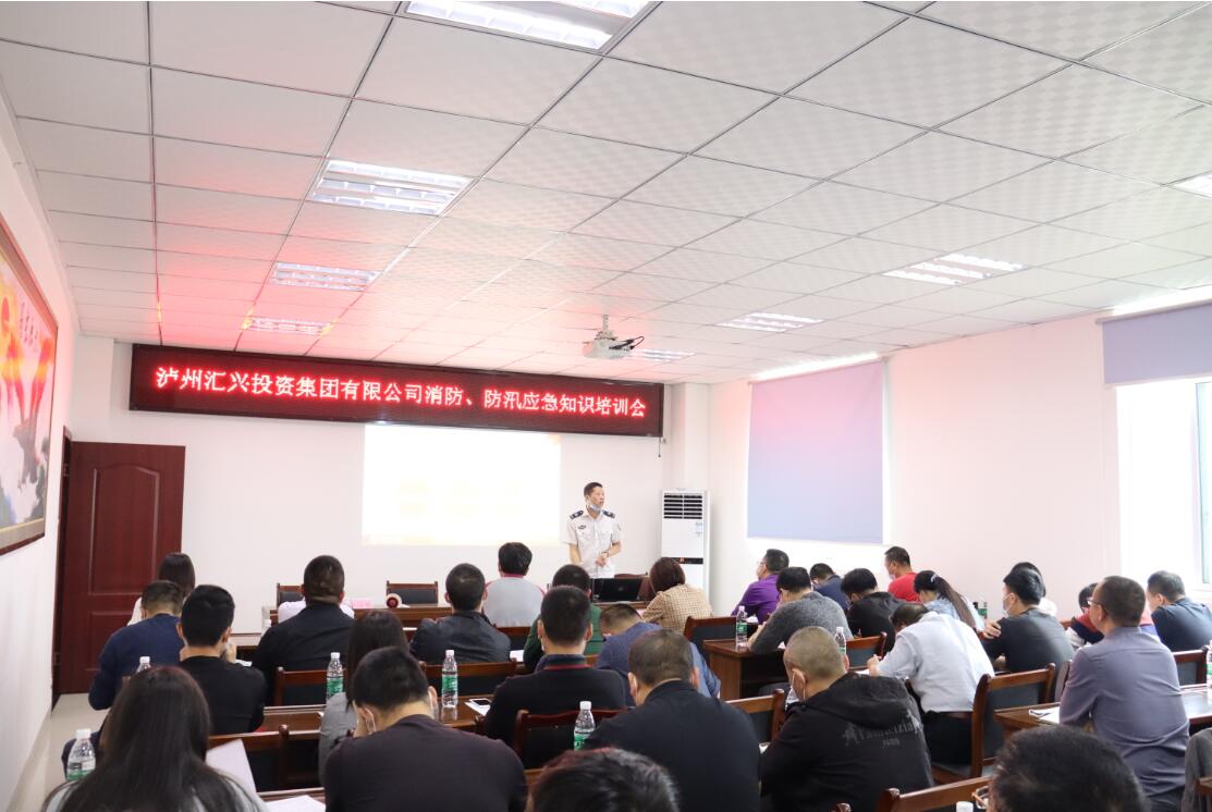 尊凯实业·(中国区)集团公司官网